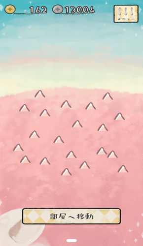 ΢�Ž�ͼ_20210207143512