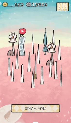 ΢�Ž�ͼ_20210207143505