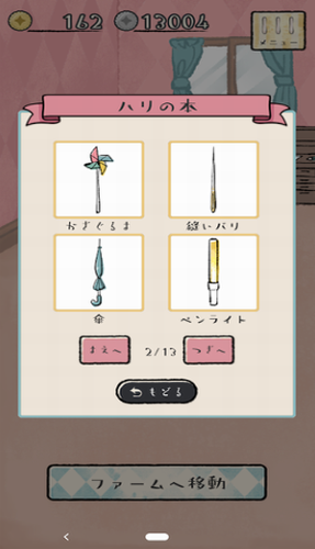 ΢�Ž�ͼ_20210207143459