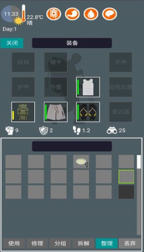 ΢�Ž�ͼ_20210207154148