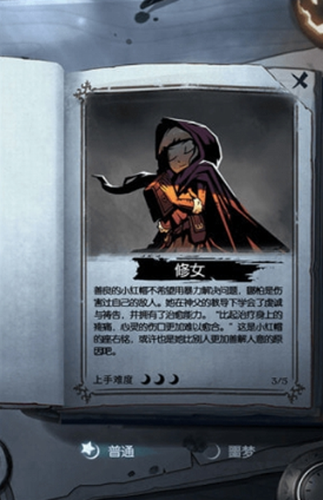 ΢�Ž�ͼ_20210207164542