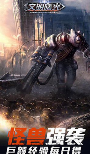 ΢�Ž�ͼ_20210207094504