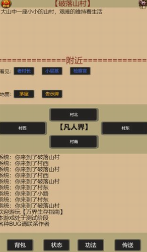 ΢�Ž�ͼ_20210207102606