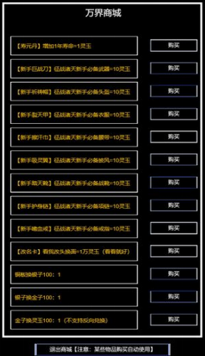 ΢�Ž�ͼ_20210207102554