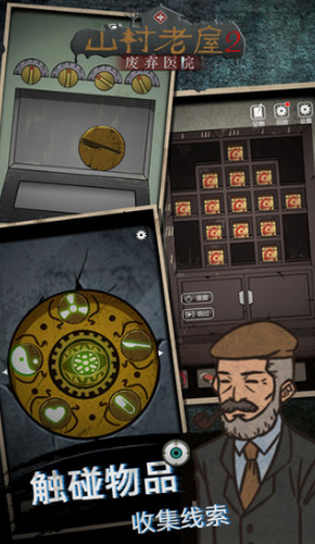 ΢�Ž�ͼ_20210207103830