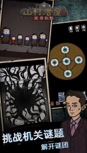 ΢�Ž�ͼ_20210207103841