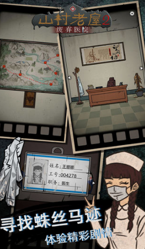 ΢�Ž�ͼ_20210207103847