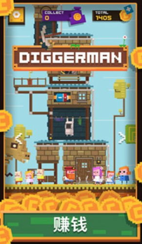 ΢�Ž�ͼ_20210208221225