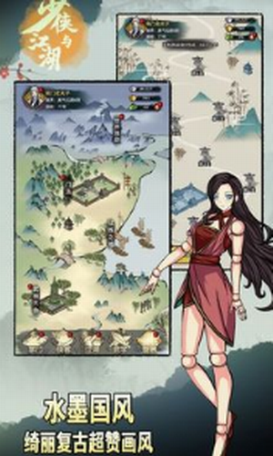 �����뽭��