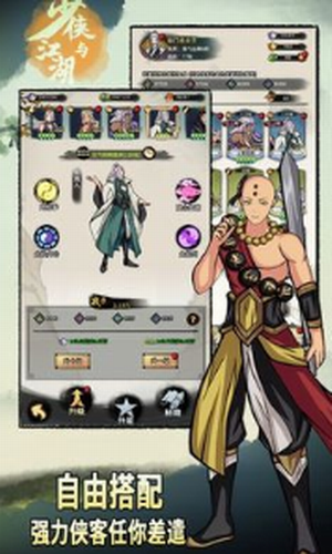 �����뽭��