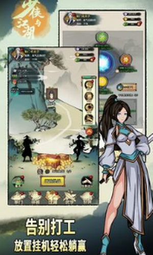 �����뽭��