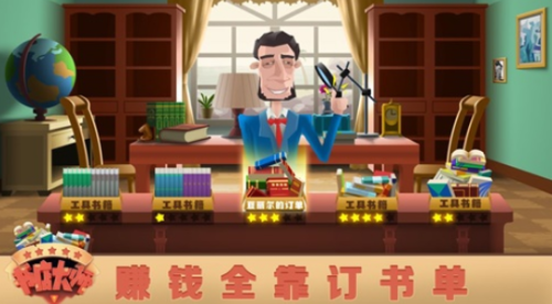 ΢�Ž�ͼ_20210212214247