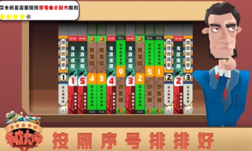 ΢�Ž�ͼ_20210212214320