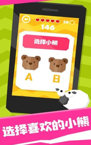 ΢�Ž�ͼ_20210212220149