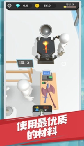 ΢�Ž�ͼ_20210212221737