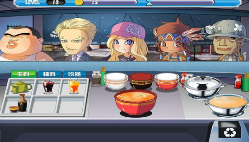 ΢�Ž�ͼ_20210217001347