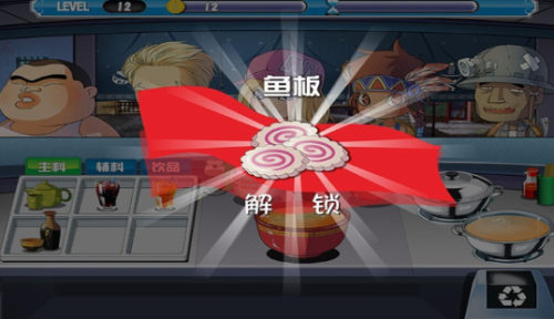 ΢�Ž�ͼ_20210217001356