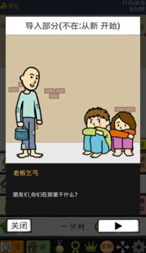 ΢�Ž�ͼ_20210217002702