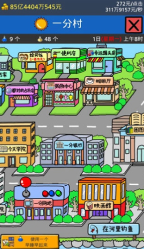 ΢�Ž�ͼ_20210217002654