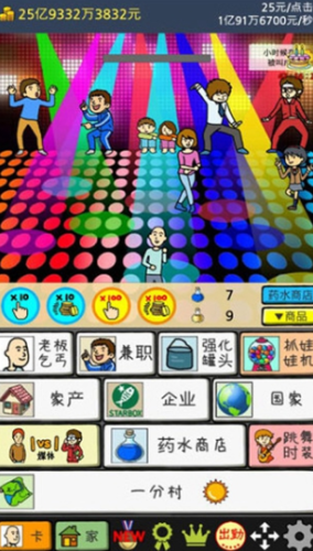 ΢�Ž�ͼ_20210217002633