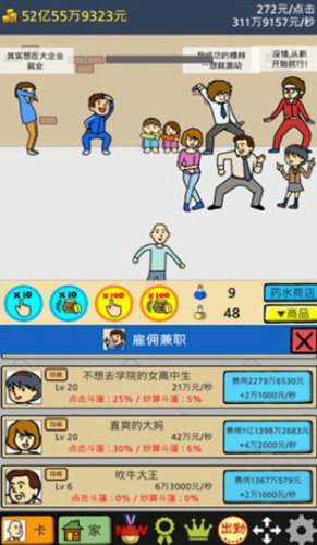 ΢�Ž�ͼ_20210217002644