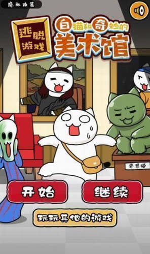 ΢�Ž�ͼ_20210218142435