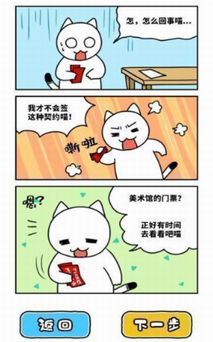 ΢�Ž�ͼ_20210218142418