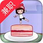 ������廨��