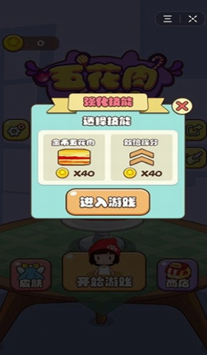 ΢�Ž�ͼ_20210218090554