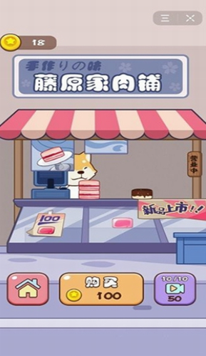 ΢�Ž�ͼ_20210218090541