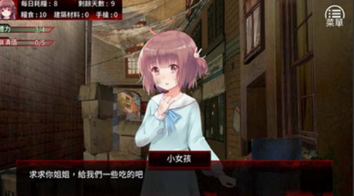 ΢�Ž�ͼ_20210219134142