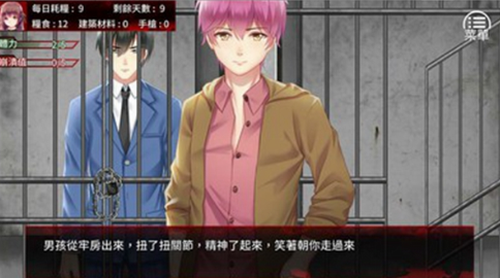 ΢�Ž�ͼ_20210219134200