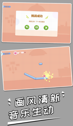 ΢�Ž�ͼ_20210219161330