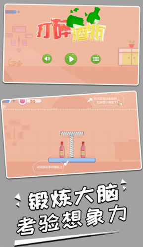 ΢�Ž�ͼ_20210219161347