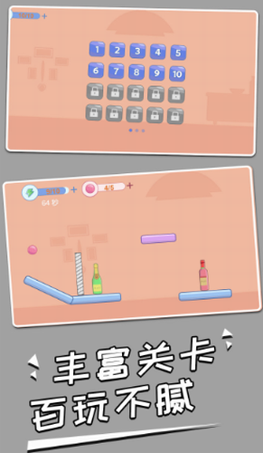 ΢�Ž�ͼ_20210219161342