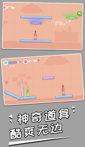 ΢�Ž�ͼ_20210219161336