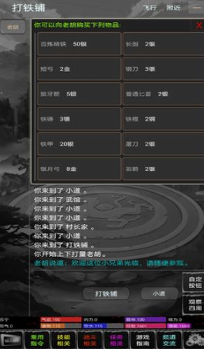 ΢�Ž�ͼ_20210220135111