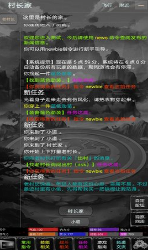 ΢�Ž�ͼ_20210220135128