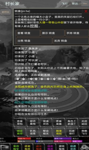 ΢�Ž�ͼ_20210220135123