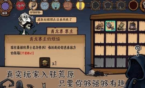 ΢�Ž�ͼ_20210220170058