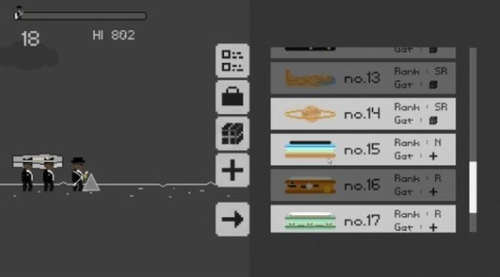 ΢�Ž�ͼ_20210220085234