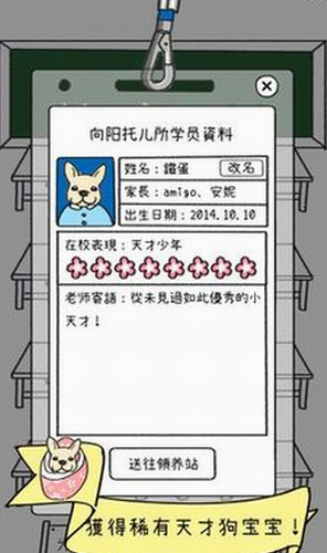 ΢�Ž�ͼ_20210222155922