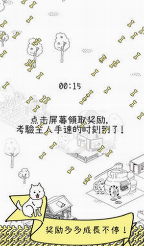 ΢�Ž�ͼ_20210222155918