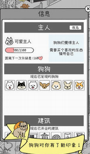 ΢�Ž�ͼ_20210222155932