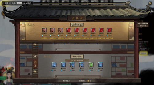 ΢�Ž�ͼ_20210222093829