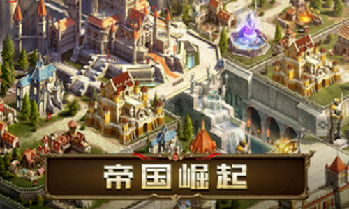 ����¡֮����ط���