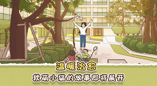 ΢�Ž�ͼ_20210223135052