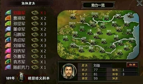 ΢�Ž�ͼ_20210223142611