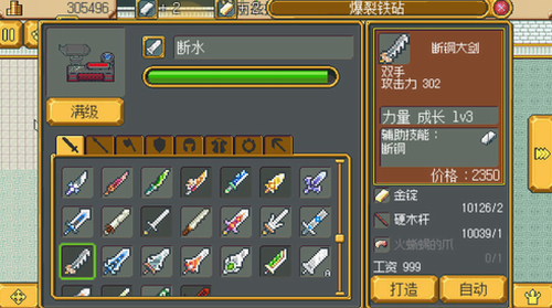 ΢�Ž�ͼ_20210223161735