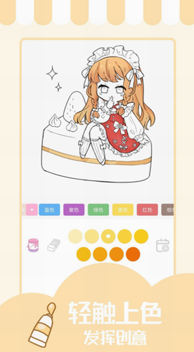 ΢�Ž�ͼ_20210223171532